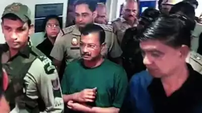 Arvind Kejriwal Custody