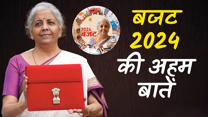 Budget 2024